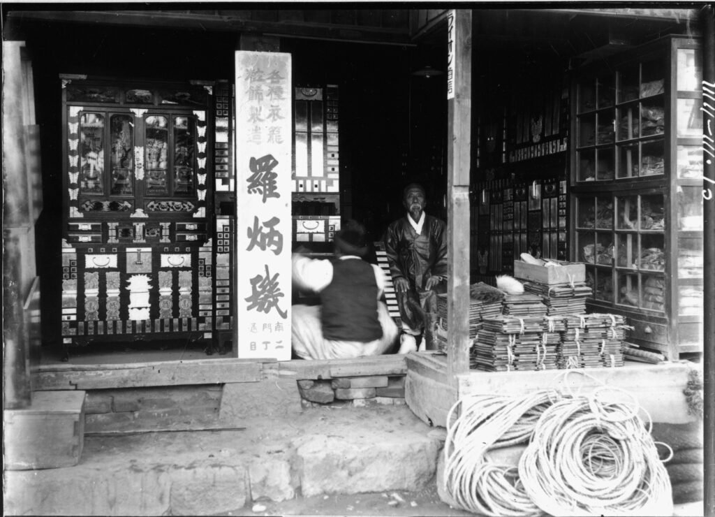 Korean Antique Furniture